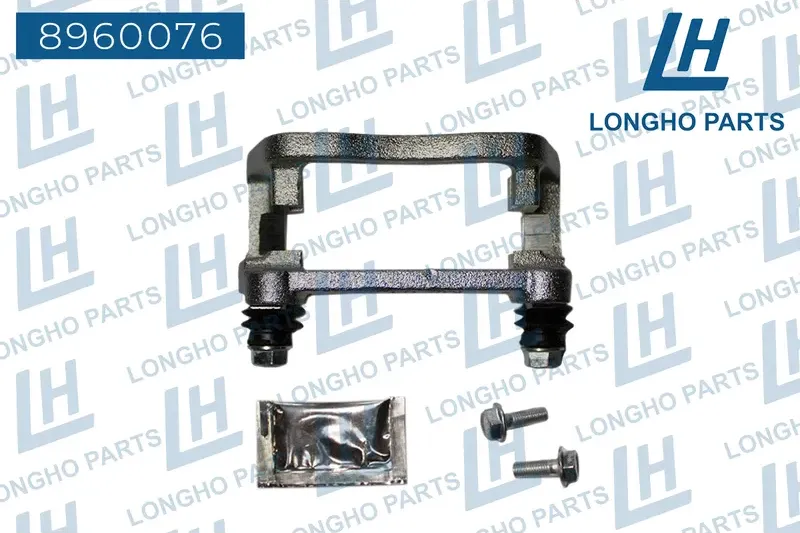 Кронштейн (скоба) тормозного суппорта зад. VOLVO S80 2006-2016 860372 (Longho). Артикул 8960076