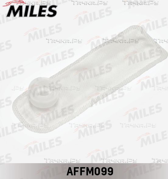 Фильтр (сетка) бензонасоса Miles. Артикул AFFM099