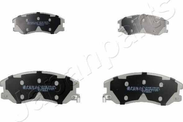 Тормозные колодки Japanparts. Артикул PA-W10AF