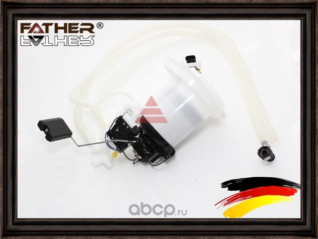 Топливный насос  в сборе (Father). Артикул F2445R76