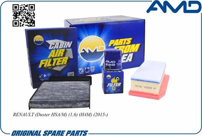 Комплект фильтров (масл.152085758R + возд.165460509R + салон.уголь.7701062227) (AMD). Артикул AMDSETF146C