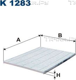 Салонный фильтр Filtron. Артикул K 1283