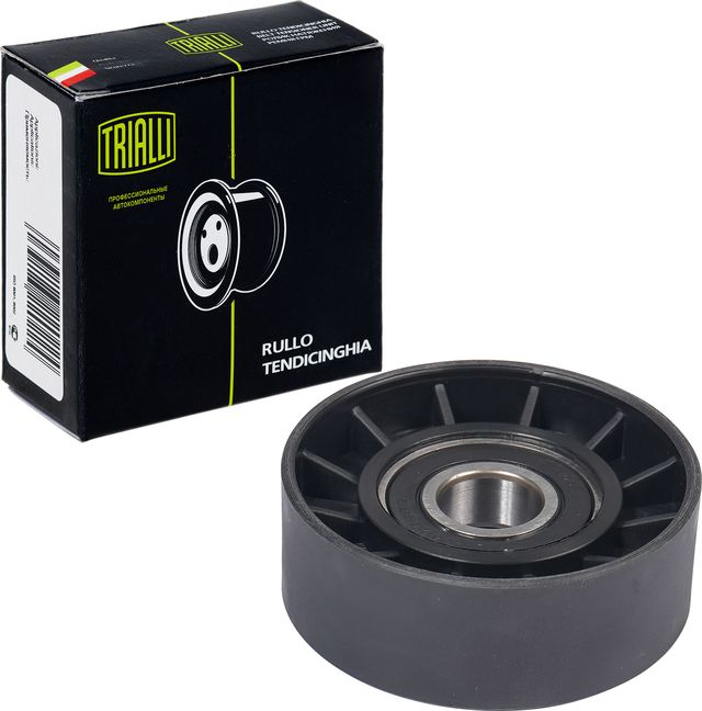 Направляющий (ведущий) ролик приводного поликлинового ремня Trialli. Артикул CM 5452
