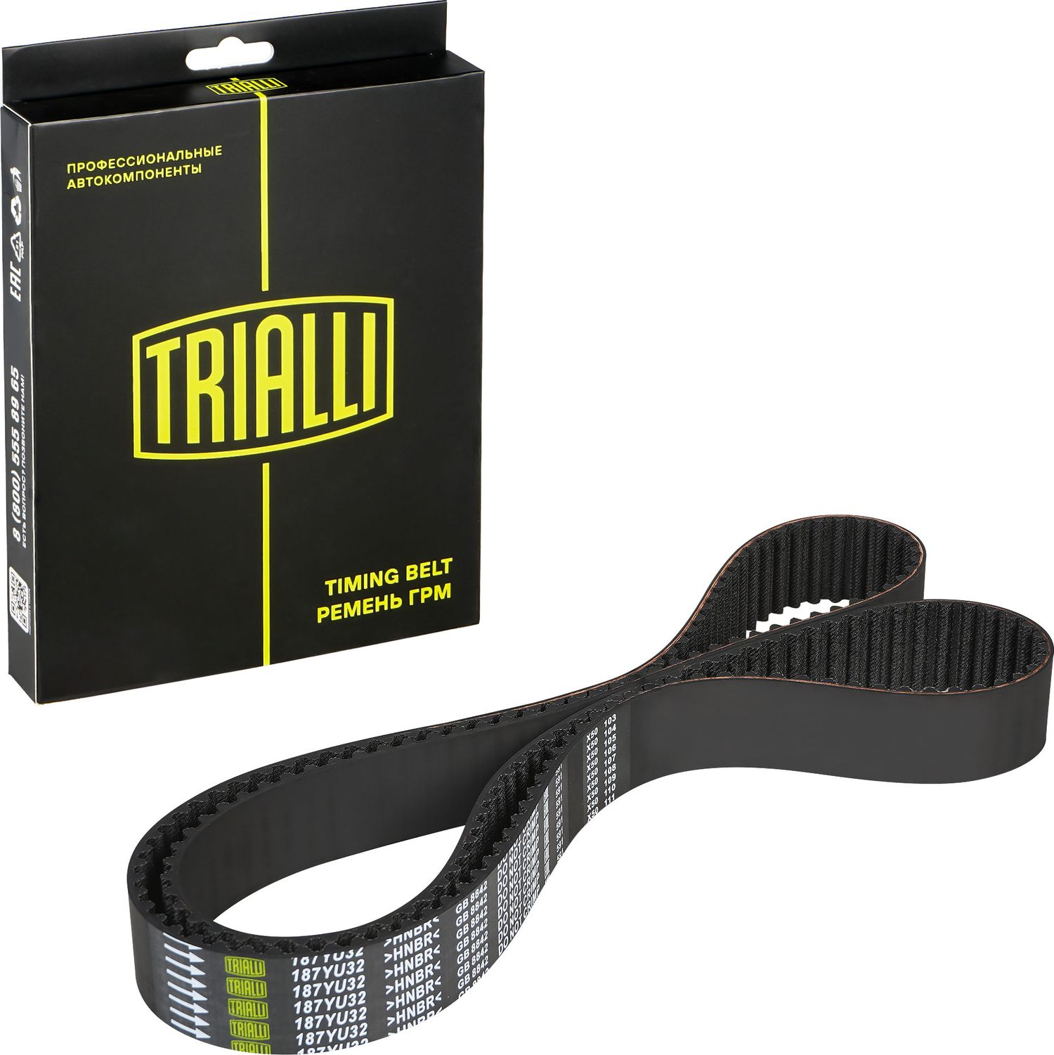 Ремень ГРМ Trialli (HNBR (Hydrierter Acryl-Nitril-Butadien-Kautschuk)). Артикул GB 8842