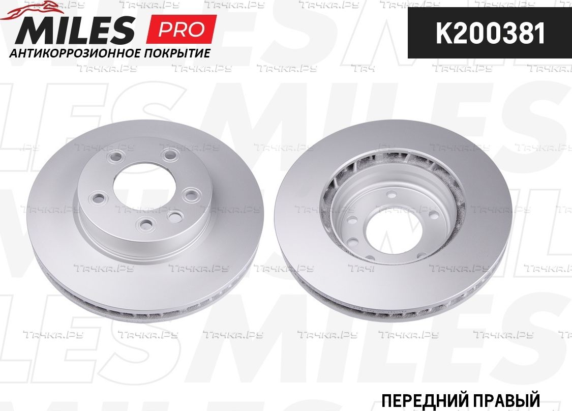 Тормозной диск Miles передний правый для Porsche Cayenne I (955) 2006-2010. Артикул K200381