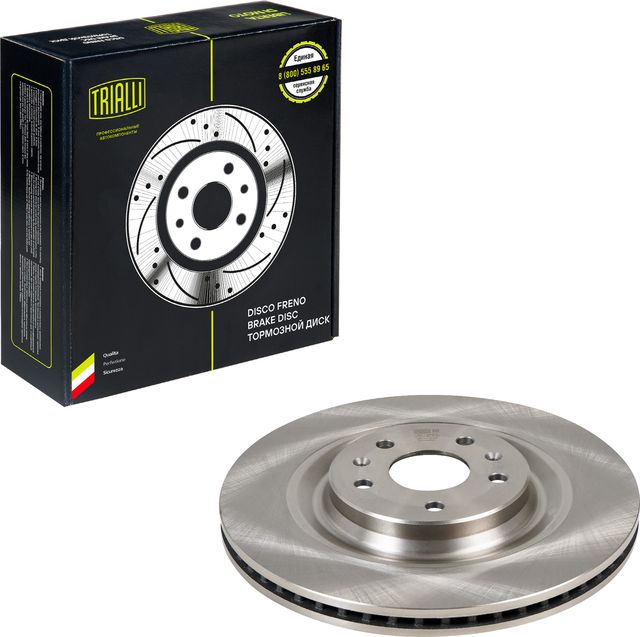 Тормозной диск Trialli передний для Chery Tiggo 5 I 2013-2026. Артикул DF 051313