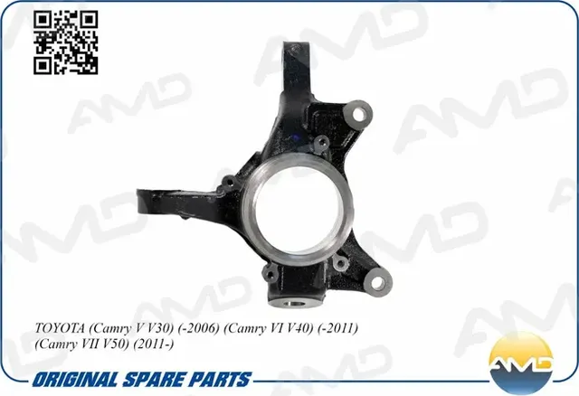 Кулак поворотный передний правый 43211-58010/AMD.SK134 AMD. Артикул AMDSK134