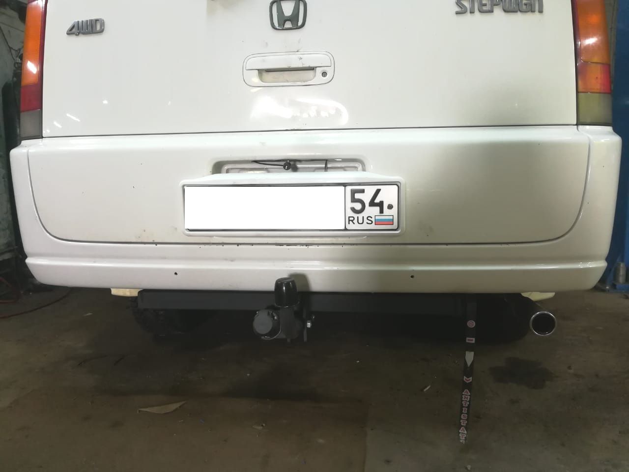 Фаркоп Halty для Honda Stepwagon 2WD/4WD 1996-2001. Артикул HSte96-01A (H.H08.A)