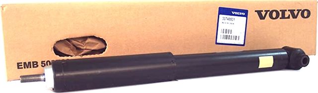 Амортизатор Volvo. Артикул 30748531