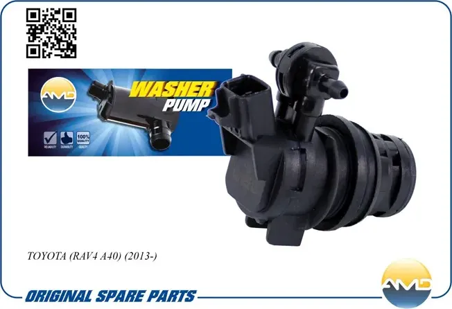 Насос омывателя (AMD) AMD. Артикул AMDWP36