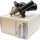 Термостат Mazda. Артикул LF7015170