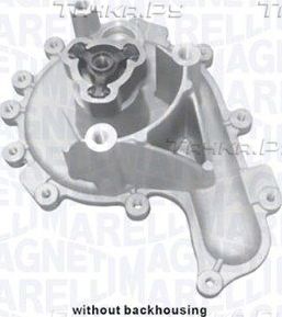 Помпа (водяной насос) Magneti Marelli для Ford Transit Custom I 2012-2026. Артикул 352316171257