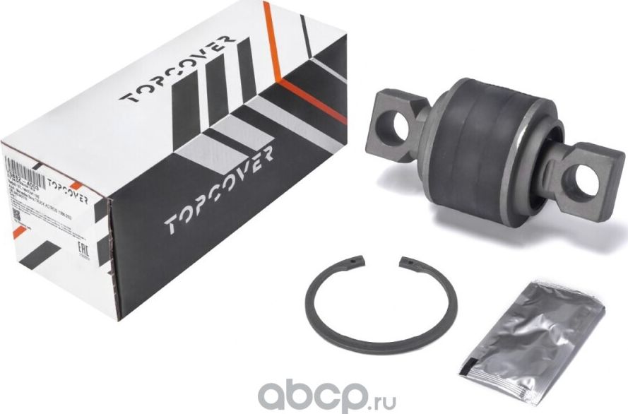 Р/к реактивной тяги (Topcover). Артикул T08824003