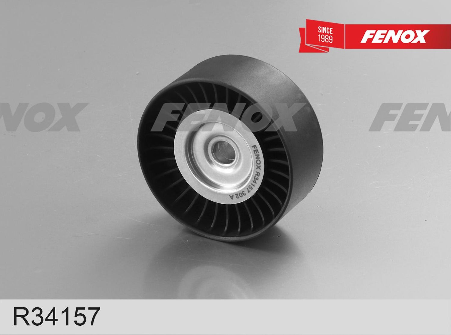 Направляющий (ведущий) ролик приводного поликлинового ремня Fenox. Артикул R34157