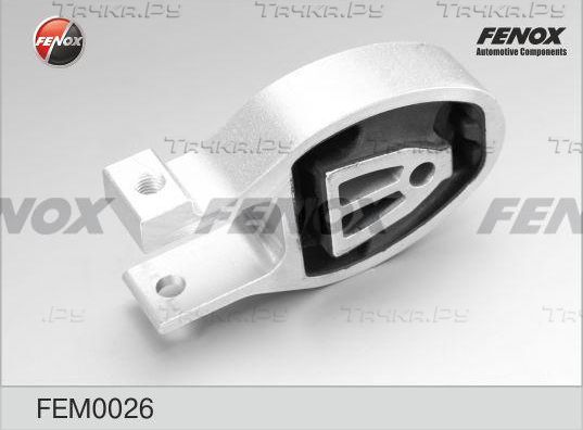Подушка (опора) двигателя Fenox нижняя для Ford Mondeo IV 2007-2015. Артикул FEM0026