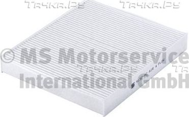 Салонный фильтр Kolbenschmidt для Toyota Corolla E210 2018-2026. Артикул 50019132