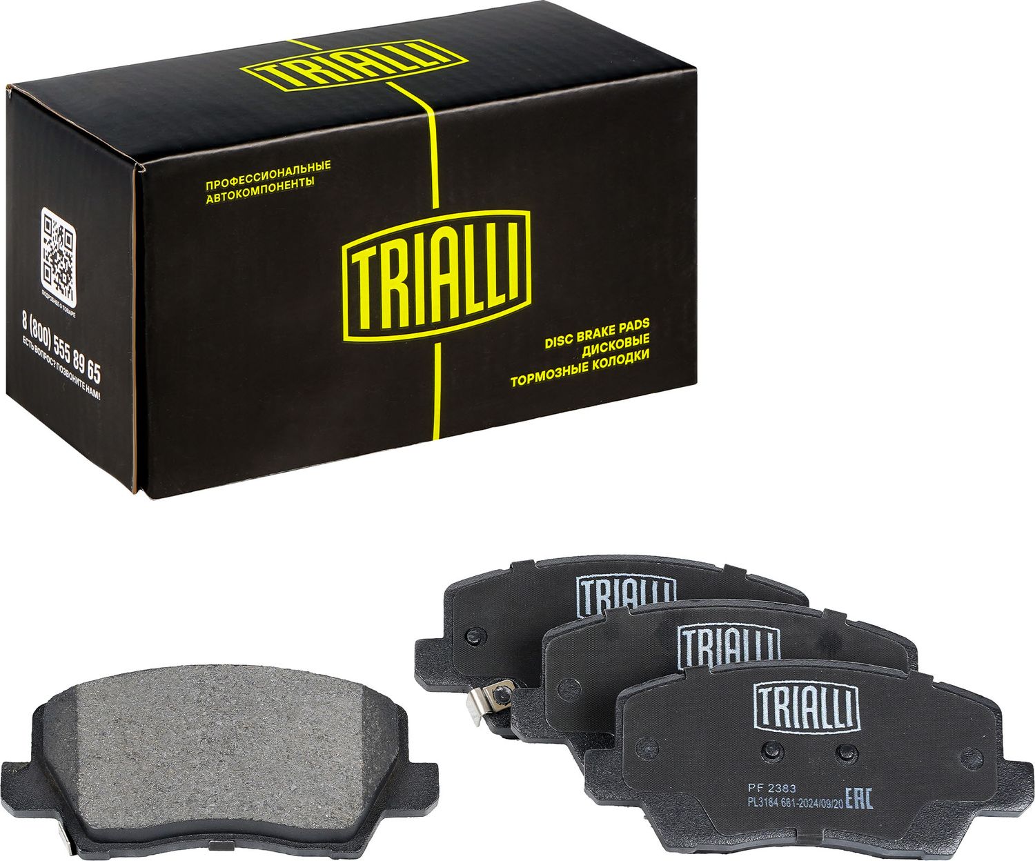 Тормозные колодки Trialli (Low-Metallic). Артикул PF 2383