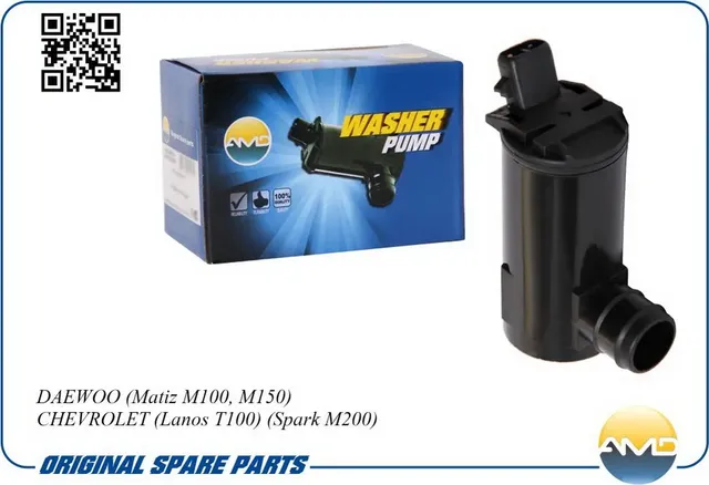 Насос омывателя Chevrolet Lacetti 1997-2002 (AMD) AMD. Артикул AMDWP33