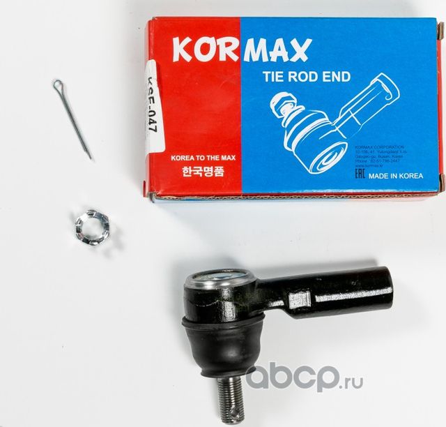 Наконечник рулевой CET59 (Kormax). Артикул KSE047