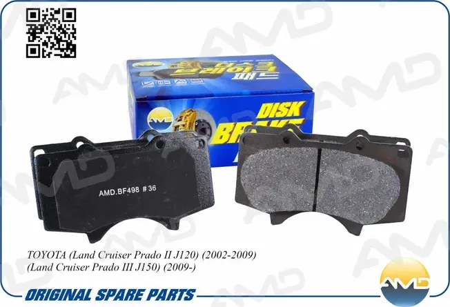 Колодка дискового тормоза 04465-60320/AMD.BF498 AMD AMD. Артикул AMDBF498