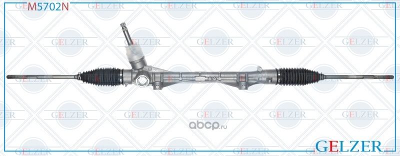 M5702N Рулевой механизм мех. Peugeot 4008 2012-, Citroen C4 Aircross 2012-, Mits (Gelzer). Артикул M5702N