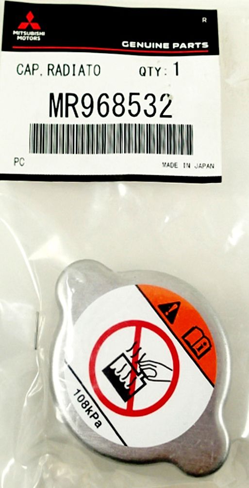Крышка радиатора Mitsubishi. Артикул MR968532