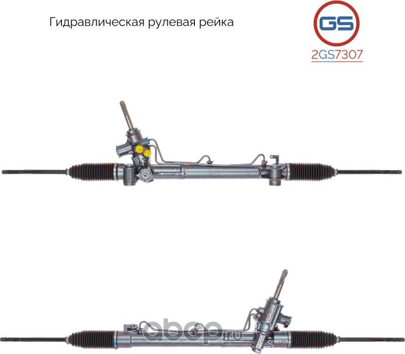 Рулевая рейка Cadillac SRX 2009- (под датчик) rebuild (GS). Артикул 2GS7307