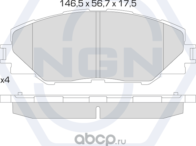 Колодки тормозные керамические, передние (NGN). Артикул 3501609