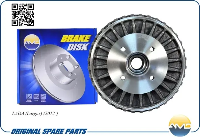 Барабан тормозной (AMD). Артикул AMDBD469