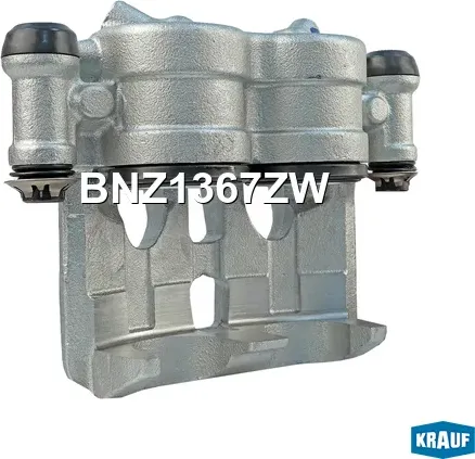 Суппорт тормозной (Krauf). Артикул BNZ1367ZW