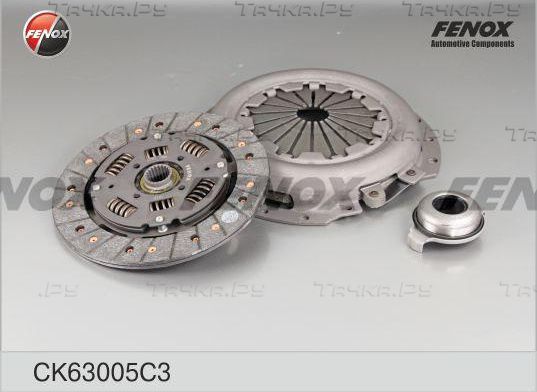 Сцепление (комплект) Fenox для Lada Granta I 2011-2026. Артикул CK63005C3