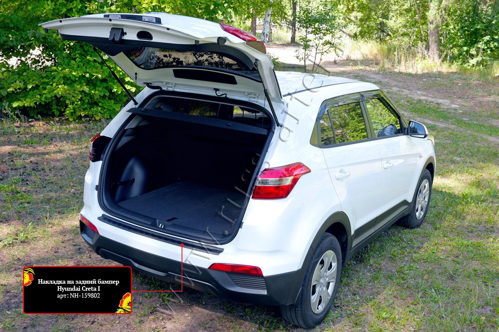 Накладка Русская Артель на задний бампер для Hyundai Creta I 2016-2021 (вкл. рестайлинг 2020). Артикул NH-159802
