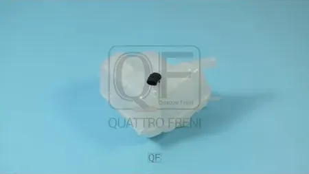 БАЧОК РАСШИРИТЕЛЬНЫЙ (Quattro Freni). Артикул QF35A00124