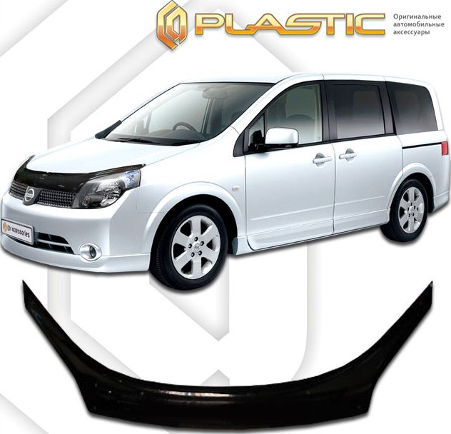 Дефлекторы СА Пластик для окон exclusive (Classic черный) Nissan Lafesta 2004-2007. Артикул 2010060103748