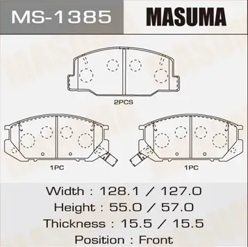 Колодки тормозные (Masuma). Артикул MS1385