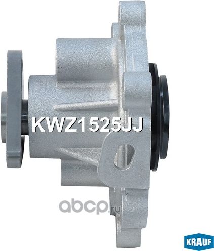 Помпа водяная Krauf. Артикул KWZ1525JJ