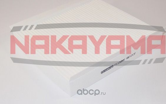 Фильтр салона NAKAYAMA FC158NY Nakayama. Артикул FC158NY