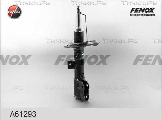 Амортизатор Fenox. Артикул A61293
