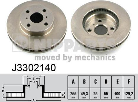 Тормозной диск Nipparts. Артикул J3302140
