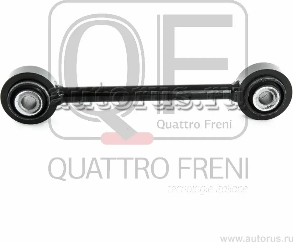 Стойка стабилизатора fr (Quattro Freni). Артикул qf13d00018