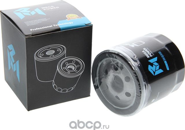 Фильтр масляный FORD Focus,C-Max,Mondeo (1.82.0) MAZDA 3,5,6 VOLVO (Megapower). Артикул 10023015