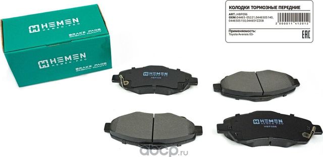 Колодки торм. перед. Toyota Avensis 03- () (Hemen). Артикул HBP096