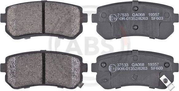 Тормозные колодки ABS. Артикул 37533