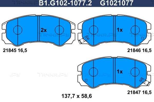 Тормозные колодки Galfer передние для Opel Frontera A 1992-1998. Артикул B1.G102-1077.2