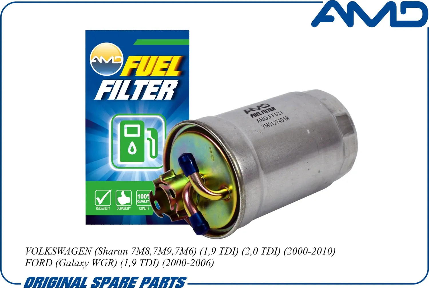 Фильтр топливный (AMD). Артикул AMD.FF521