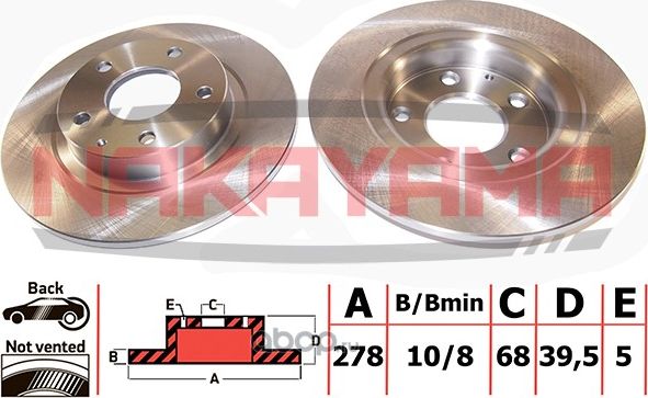 Диск тормозной задний (Nakayama). Артикул Q4968