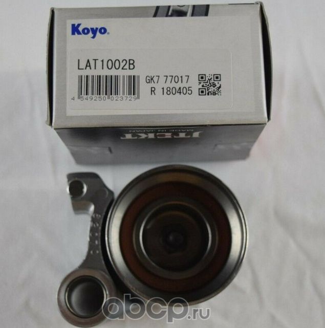 Натяжной ролик (натяжитель) ремня ГРМ Koyo. Артикул LAT1002B