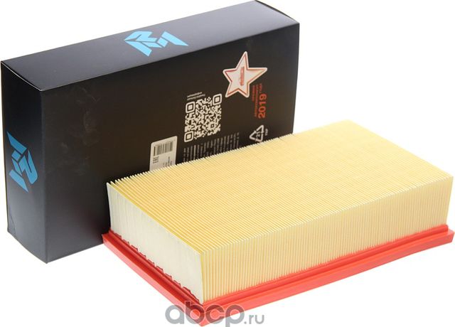 Фильтр воздушный VW Golf AUDI A3 SKODA Octavia (13-) (1.8 TSI/TFSI/1.6/2.0 TDI) (Megapower). Артикул 13013146