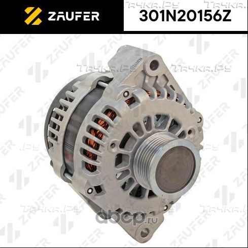 Генератор (Zaufer). Артикул 301N20156Z