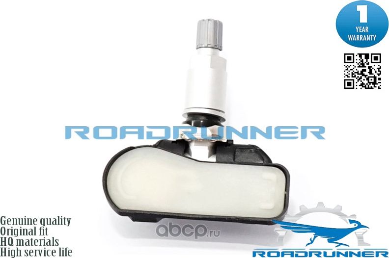 Датчик давления в шинах (Roadrunner). Артикул RR30015TPMS